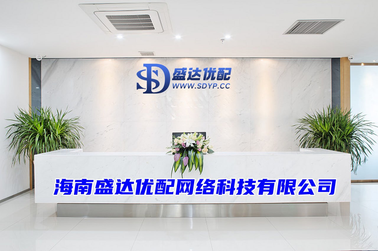 科元网-科元网官网-正规手机股票配资论坛-江西股票配资